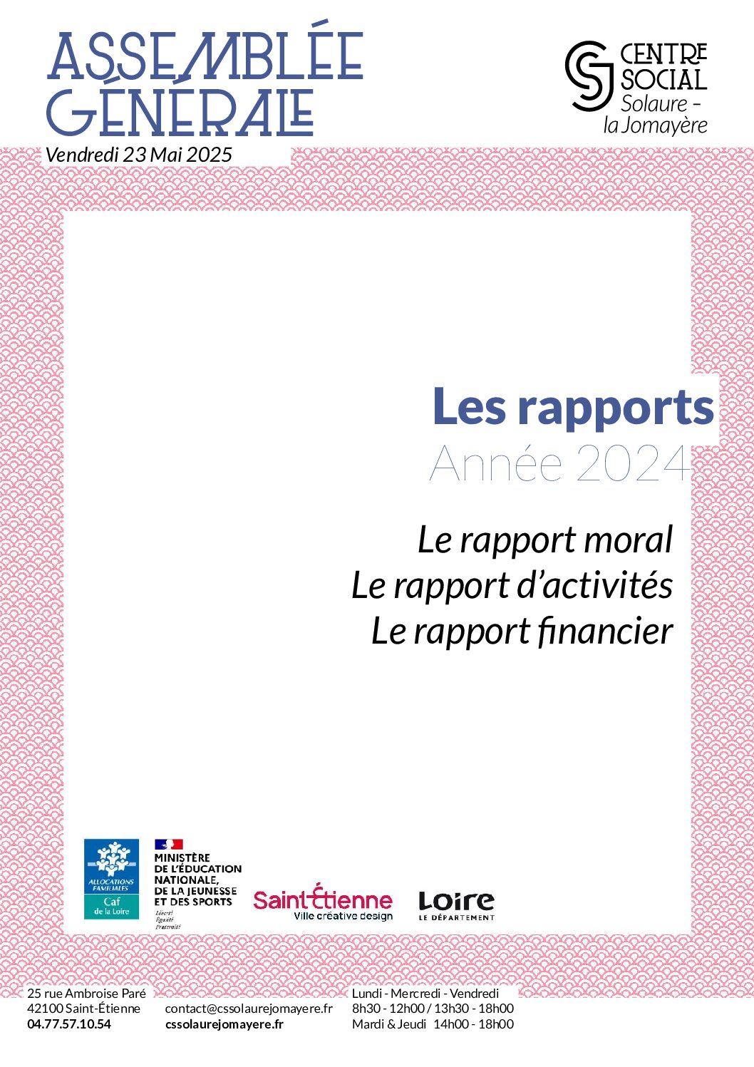 Les rapports 2024