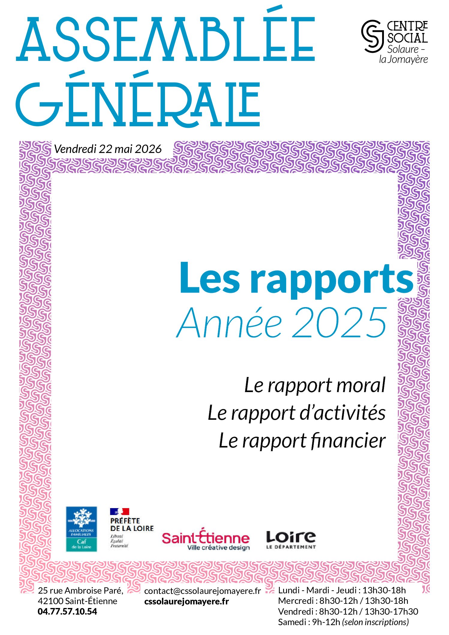 Les rapports 2025